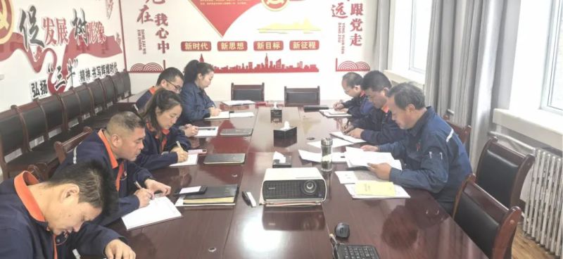 实干笃行夯基础 聚力启航新征程&mdash;&mdash;配送公司召开节后收心会 物产配送公司 伟德国际1946bv官网  2025年02月14日 18:03 青海