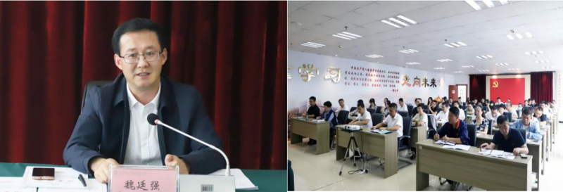 行而不辍，聚力前行&mdash;&mdash;伟德国际1946bv官网举办营销实战技能提升培训班