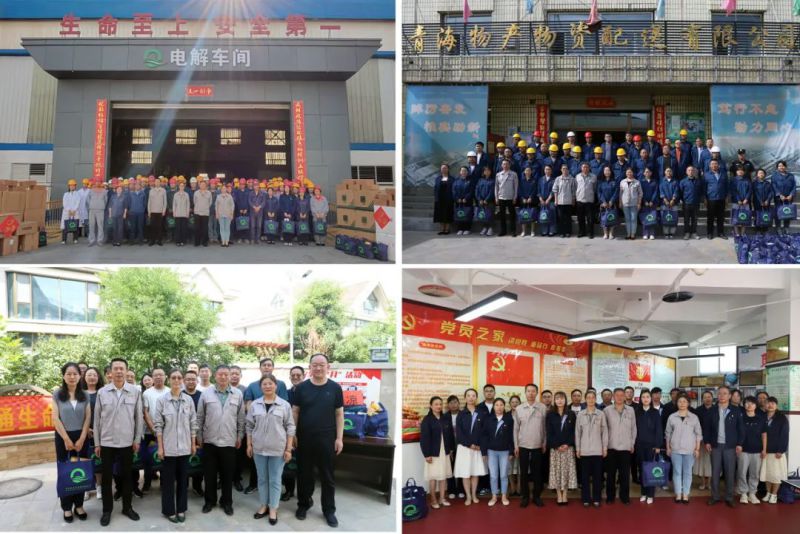 送清凉 暖人心 鼓干劲&mdash;&mdash;伟德国际1946bv官网开展&ldquo;夏送清凉&rdquo;慰问活动