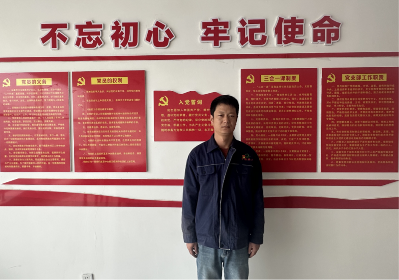 伟德国际1946bv官网广大党员持续热议党的二十大精神（三）