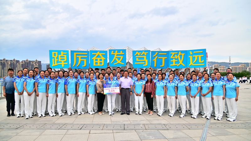 全民健身 活力物产 &mdash;&mdash;伟德国际1946bv官网荣获省垣职工广播体操比赛一等奖和优秀组织奖