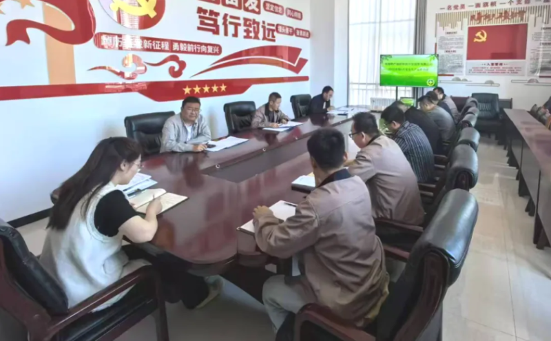 朝开公司召开安全生产强基工程行动部署会暨6月安全生产工作会议