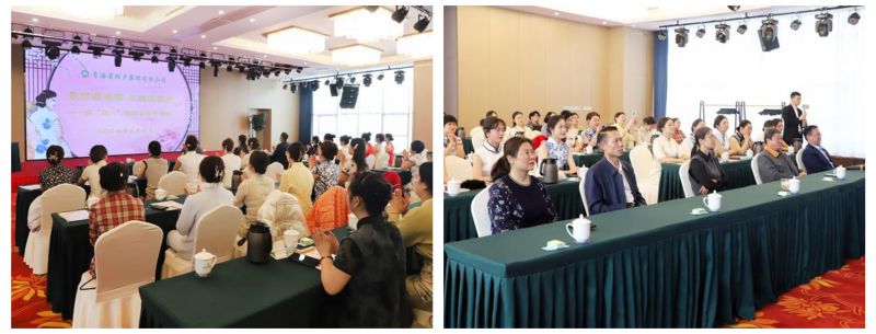 &ldquo;最美旗袍秀 巾帼风采展&rdquo; 伟德国际1946bv官网&ldquo;三八&rdquo;国际妇女节活动圆满落幕