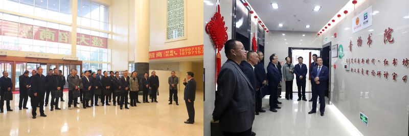 省国资委党委在伟德国际1946bv官网召开习近平总书记全国国有企业党的建设工作会议重要讲话发表7周年专题学习研讨会