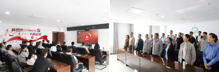 踔厉奋发 勇毅前行！九三阅兵引发伟德国际1946bv官网干部职工热烈讨论