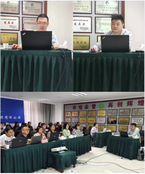 推进财务信息化建设 发挥服务功能 &mdash;集团财务资金部开展财务信息化建设专题培训