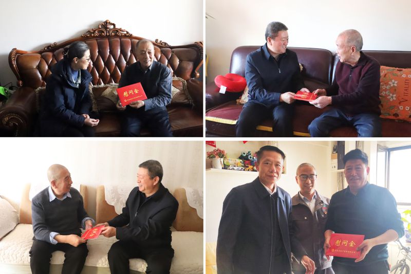 集团领导分别带队开展春节走访慰问活动