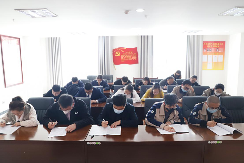 伟德国际1946bv官网组织开展&ldquo;学思践悟二十大  踔厉奋发新征程&rdquo;理论知识竞赛选拔赛