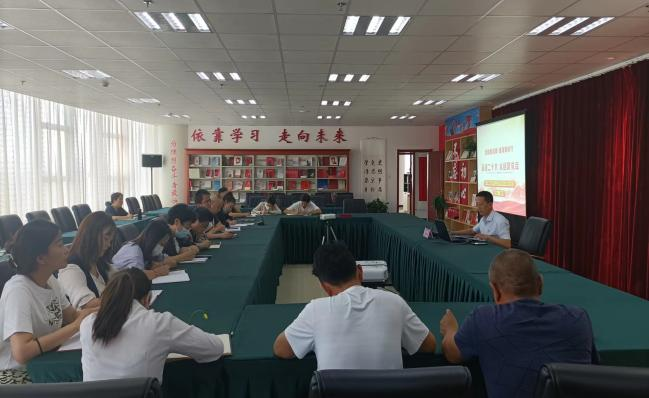 化工公司和书院公司联合党支部 召开&ldquo;庆七一 学精神 讲党课 过生日 温誓词  喜迎二十大&rdquo;主题党日活动