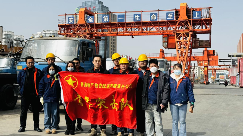 学雷锋 树新风 清洁进班组&mdash;&mdash;物产配送公司团支部开展主题团日活动