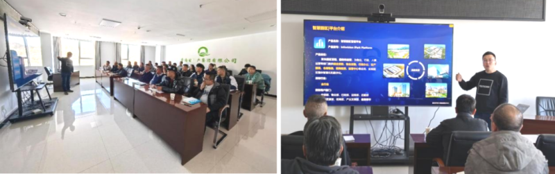 数智技术赋能，打造企业安全新形象&mdash;&mdash;伟德国际1946bv官网全面完成安全生产应急指挥中心迭代升级