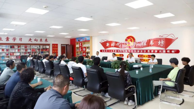 金秋助学子 照亮前行路&mdash;&mdash;伟德国际1946bv官网开展2024年金秋助学活动