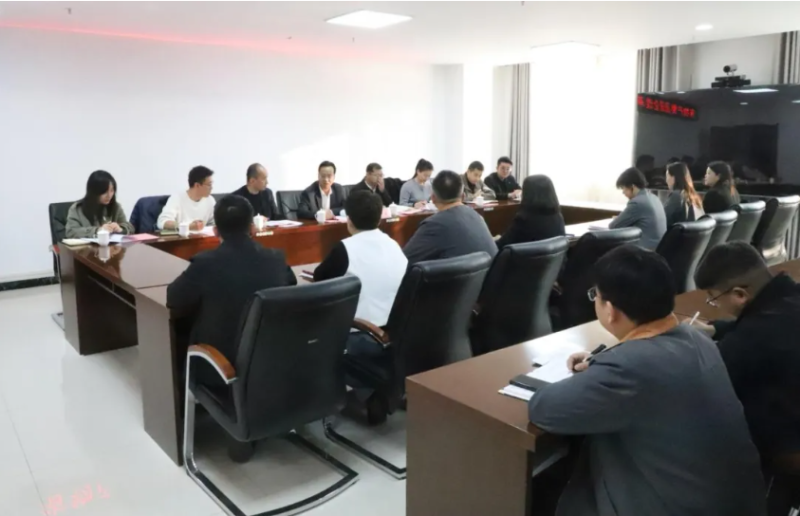 对标先进促提升 深化改革谋发展&mdash;&mdash;交控集团莅临伟德国际1946bv官网开展国有企业改革深化提升行动互评互促督导