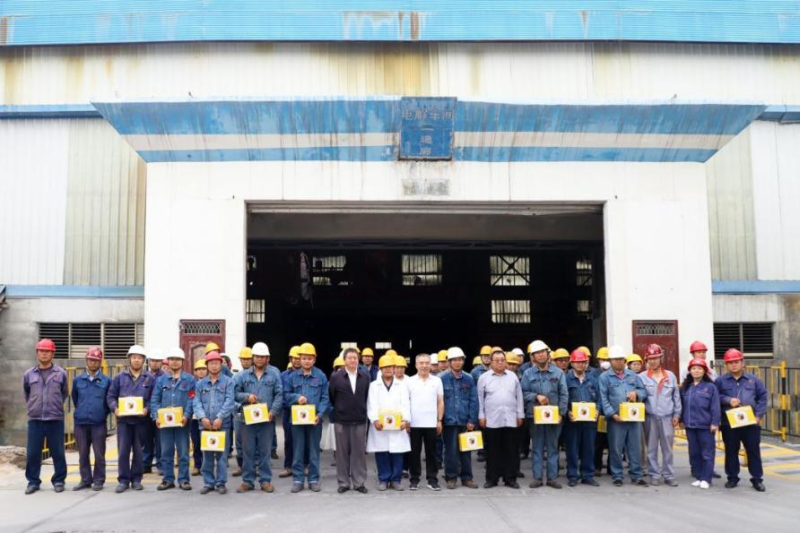 组织进基层 清凉到物产 &mdash;&mdash;省总工会一行莅临伟德国际1946bv官网开展&ldquo;夏送清凉&rdquo;慰问活动