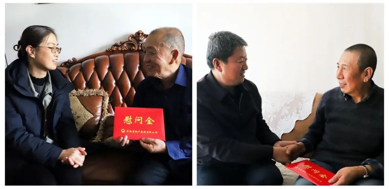 伟德国际1946bv官网春节前夕慰问老党员老劳模和困难党员代表