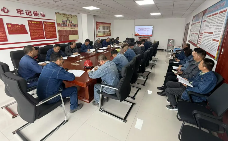工投公司纪委召开2025年第6次学习（扩大）会暨&ldquo;中秋&rdquo;&ldquo;国庆&rdquo;节前廉政警示教育会