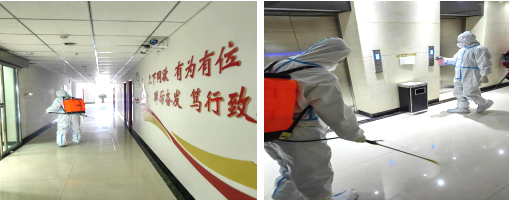 落实主体责任 织密疫情防线&mdash;&mdash;伟德国际1946bv官网吹响复工复产&ldquo;集结号&rdquo;