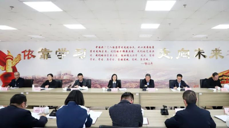 伟德国际1946bv官网党委理论学习中心组（扩大）深入贯彻中央八项规定精神学习教育读书班结业