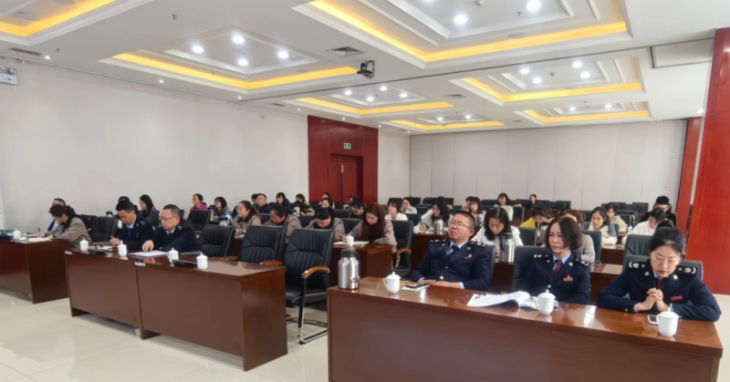 伟德国际1946bv官网开展2024年税法专题培训