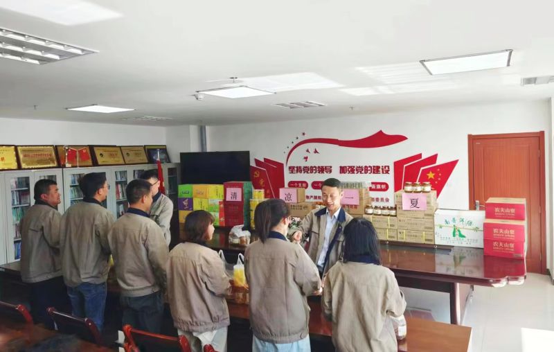 情系职工，夏送清凉&mdash;&mdash;朝物开投公司开展夏日送清凉活动