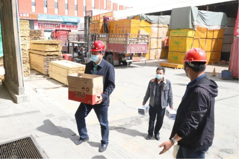 伟德国际1946bv官网工会在疫情防控期间开展帮扶服务活动