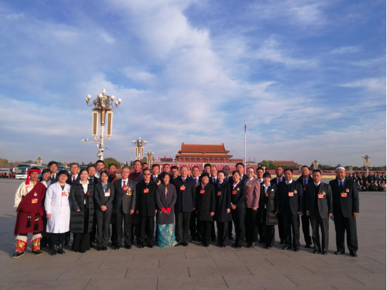 青海伟德国际1946bv官网党委书记、董事长王玉辉荣获&ldquo;全国劳动模范&rdquo;荣誉称号