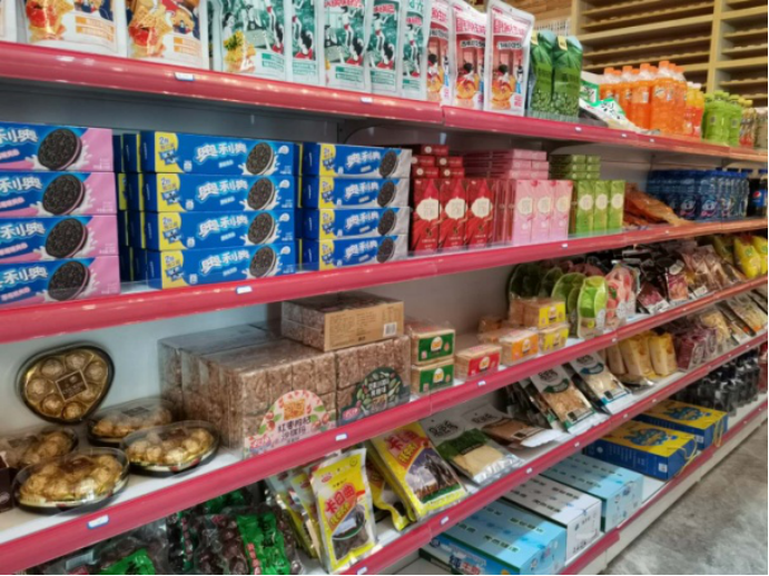 【伟德国际1946bv官网战&ldquo;疫&rdquo;进行时】第十二期：防疫情抓经营  两促进两不误