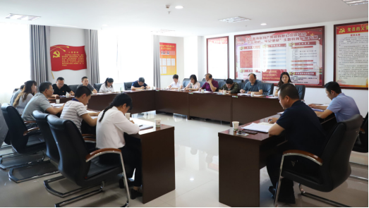 坚定扛起&ldquo;两个责任&rdquo;奋力推进全面从严治党向纵深发展