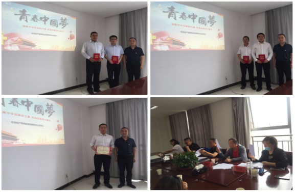 中国梦&bull;劳动美 决胜小康&bull;奋斗有我