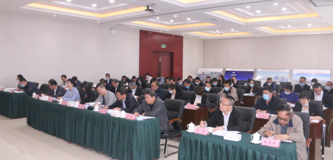 伟德国际1946bv官网召开领导班子和领导人员2019年度目标责任（绩效）考核大会