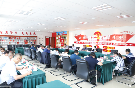 伟德国际1946bv官网认真安排部署全国国有企业党的建设工作会议精神贯彻落实情况&ldquo;回头看&rdquo;工作