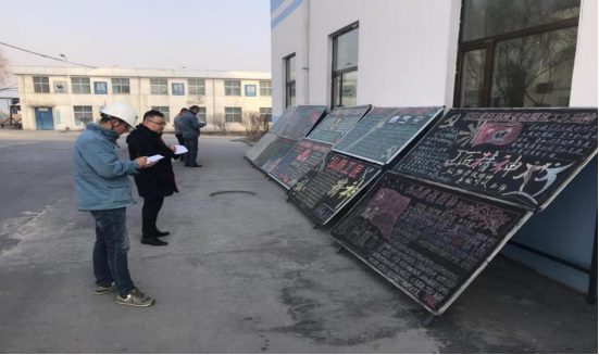 工投公司开展&ldquo;弘扬劳模精神、劳动精神、工匠精神&rdquo;主题宣传活动