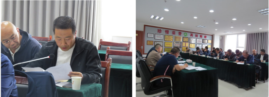 伟德国际1946bv官网召开2019年第4次安全生产会议