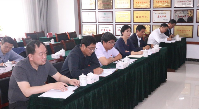 伟德国际1946bv官网党委召开&ldquo;不忘初心、牢记使命&rdquo;主题教育满意度测评会