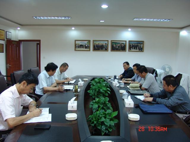 省国资委领导莅临伟德国际1946bv官网督导教育实践活动