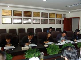 集团召开&ldquo;青海物产2014年第4季度及2015年工作思路座谈会&rdquo;