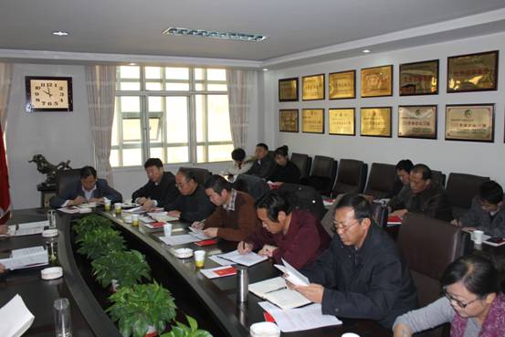 伟德国际1946bv官网党委对学习宣传贯彻党的十八大精神进行安排部署