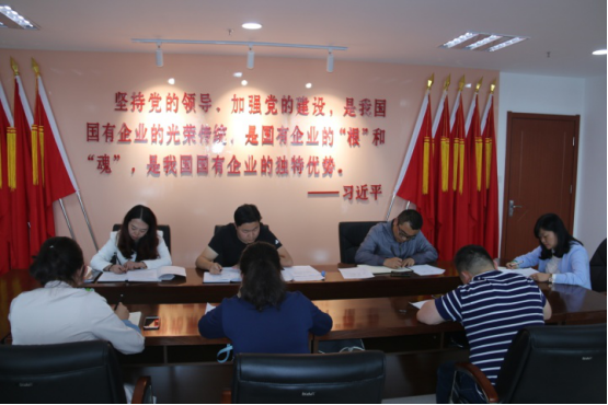 共青团伟德国际1946bv官网委员会召开第二次（扩大）会议