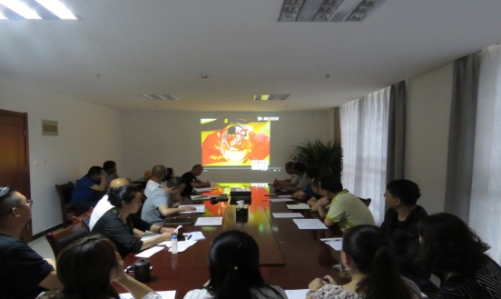 不越&ldquo;红线&rdquo;   坚守&ldquo;第一次&rdquo;  物产配送公司纪委开展党员干部廉洁自律教育活动