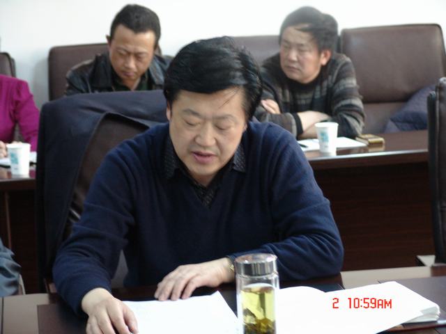 伟德国际1946bv官网召开2012年纪检工作会议