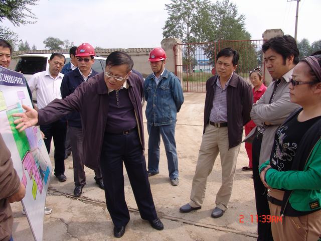 百日安全大检查督查组来伟德国际1946bv官网检查