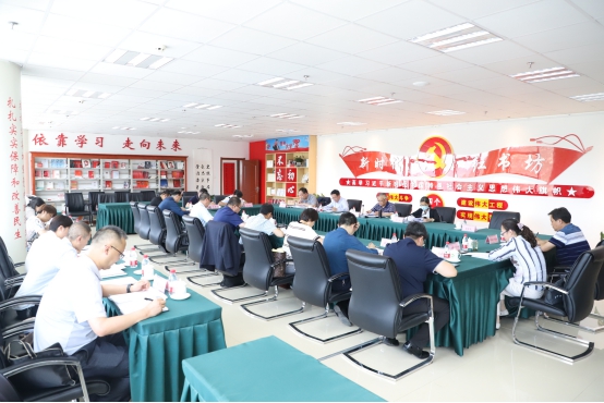 伟德国际1946bv官网召开习近平总书记&ldquo;七一&rdquo;重要讲话精神专题学习研讨会