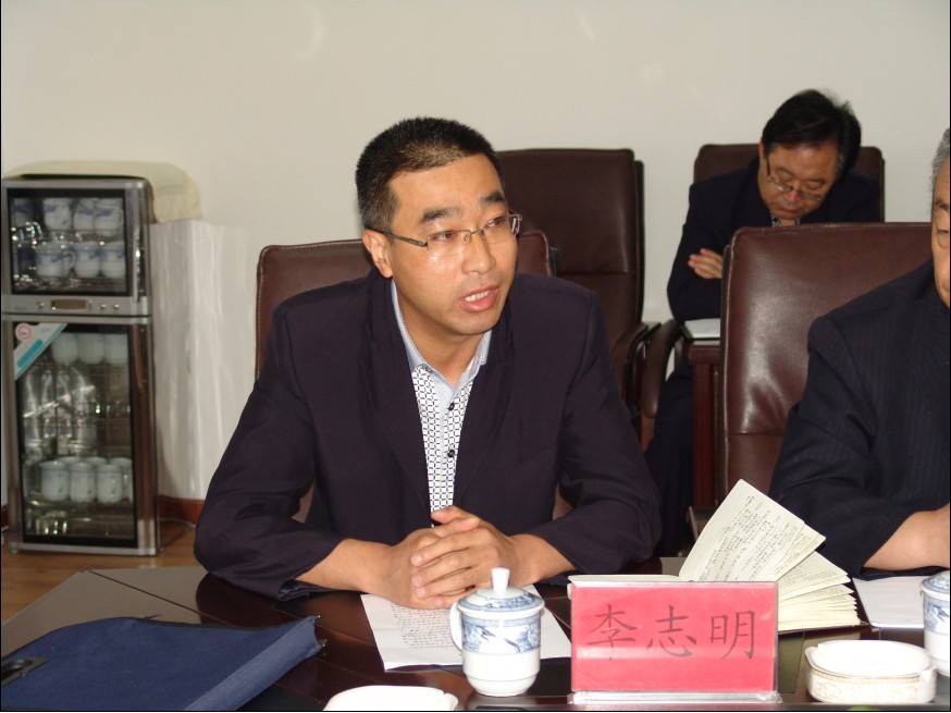 青海伟德国际1946bv官网总公司召开新任副职领导任命大会