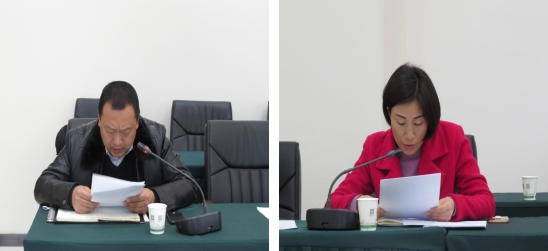 伟德国际1946bv官网召开2019年第5次安全生产会议