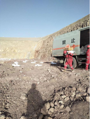 【伟德国际1946bv官网战&ldquo;疫&rdquo;进行时】第十一期：物产民爆公司疫情防控和经营工作两手抓、两不