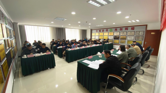 伟德国际1946bv官网党委召开关于作风突出问题集中整治专项行动动员部署会