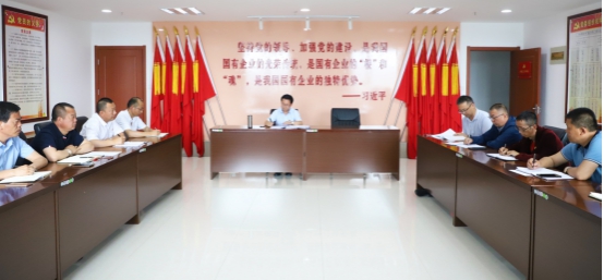 伟德国际1946bv官网圆满完成乡村振兴派驻第一书记和工作队员工作交接