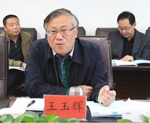 伟德国际1946bv官网召开巡查工作动员会